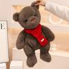 Plush Scarf Teddy Bear - Sleep Companion Doll & Children's Birthday Gift