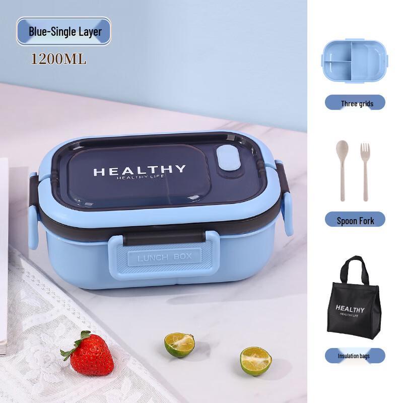 Детский герметичный ланч-бокс Jinchen Spring с отделениями