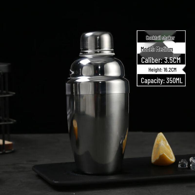 

Qianxing Stainless Steel Cocktail Shaker Set