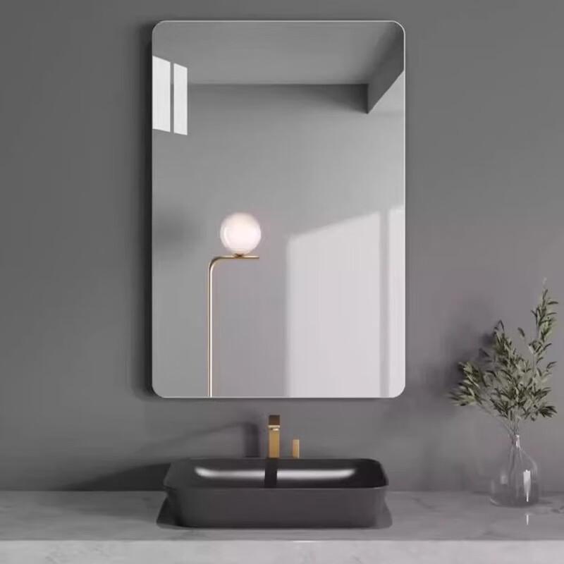 Oujian Frameless Bathroom Mirror