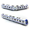 1/64 Scale Train Model, 4 Urban Rail Subway Alloy Train Cars, Alloy Subway Model, Subway/car Model