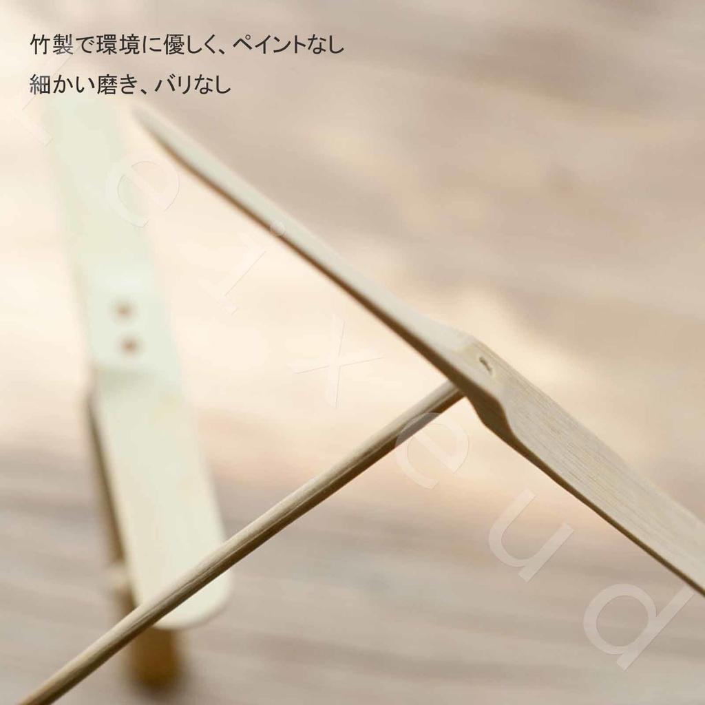 Set of 20 Bamboo Copter Toys, Bamboo Dragonflies, Rotating Flying Toys, Easy Assembly, No Glue Required