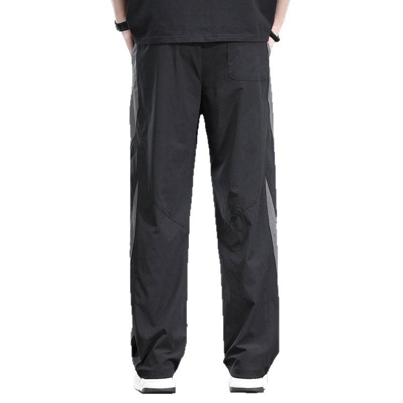 High-end outdoor ice silk casual pants men's summer thin trendy brand loose straight quick-drying drape anti-splashing trousers
