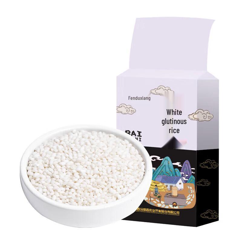 Fendu Xiang Round Glutinous Rice