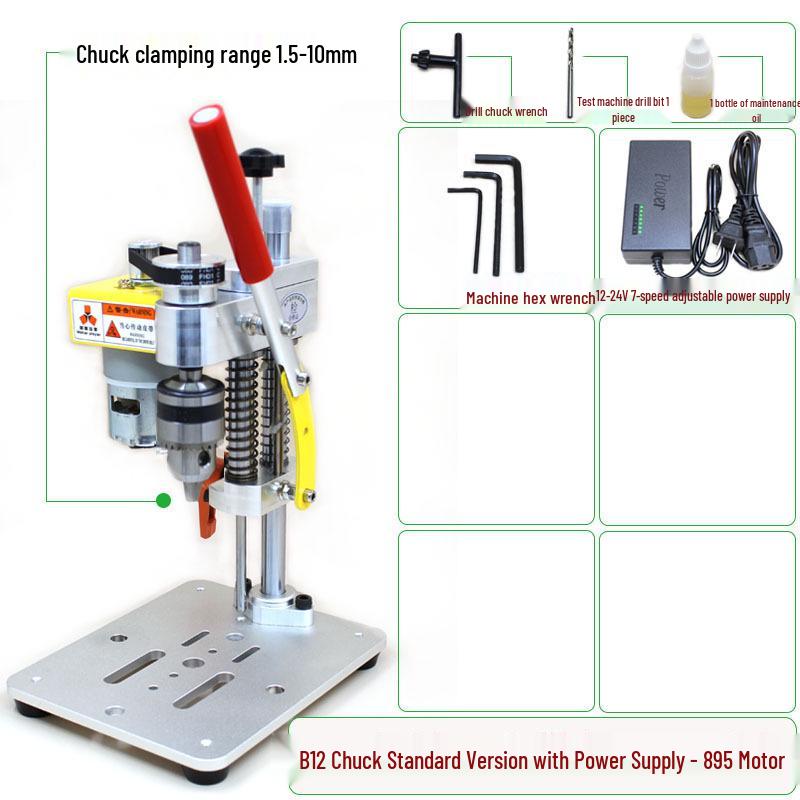 Desktop Precision Drill for Mobile Phone and Watch Repairs - Compact Electric Bench Press and Grinding Tool