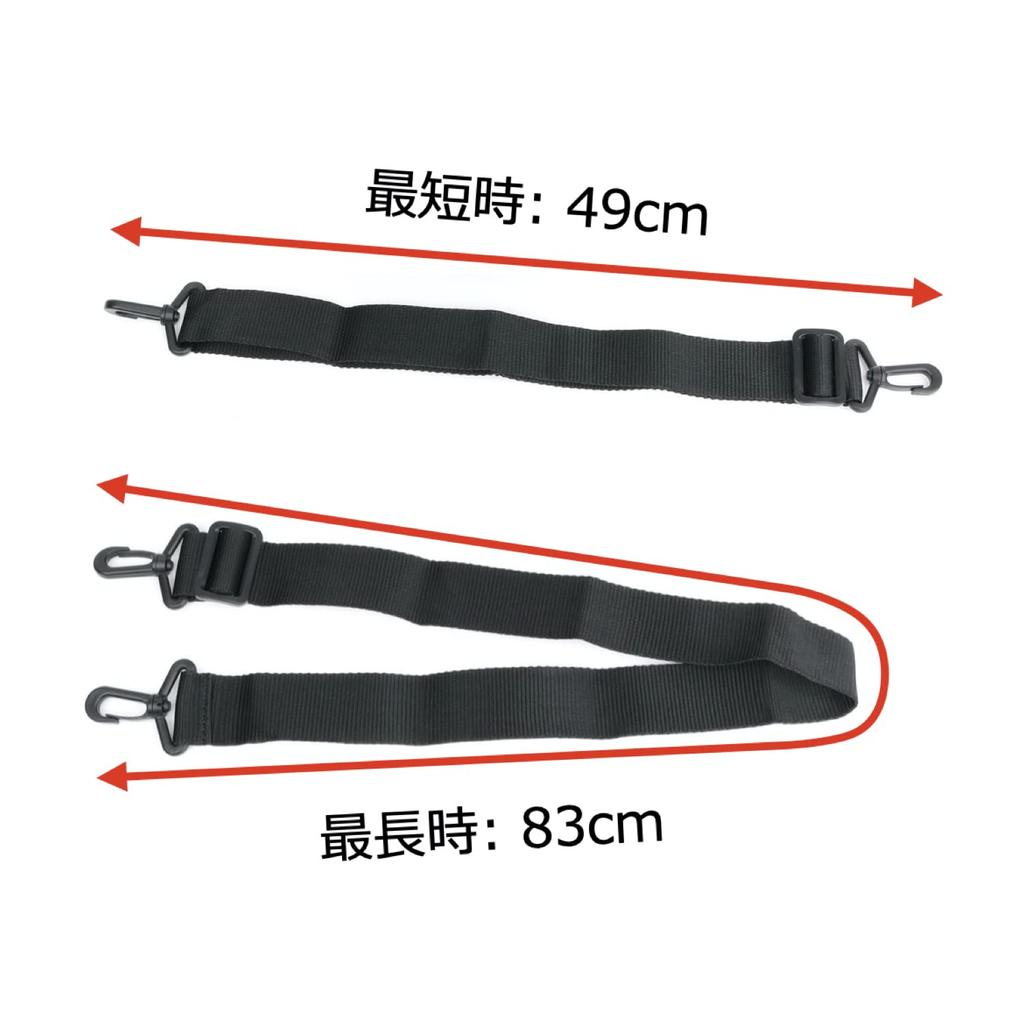 [Love Soul Dream] LSD Designs Bag Custom Support Belt Type X Black