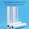 Raytheon A3+ Automatic Laminator CN Plug (adapter Included)