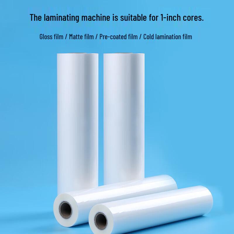 Raytheon A3+ Automatic Laminator CN Plug (adapter Included)