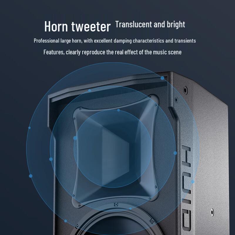 Huido EM-121 Professional Full-Range Stage Speaker CN plug (adapter included)