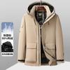 Mens Winter Hooded Down Jacket With Stand Collar 90% White Duck 140g Fill Warm Thick Urban Style