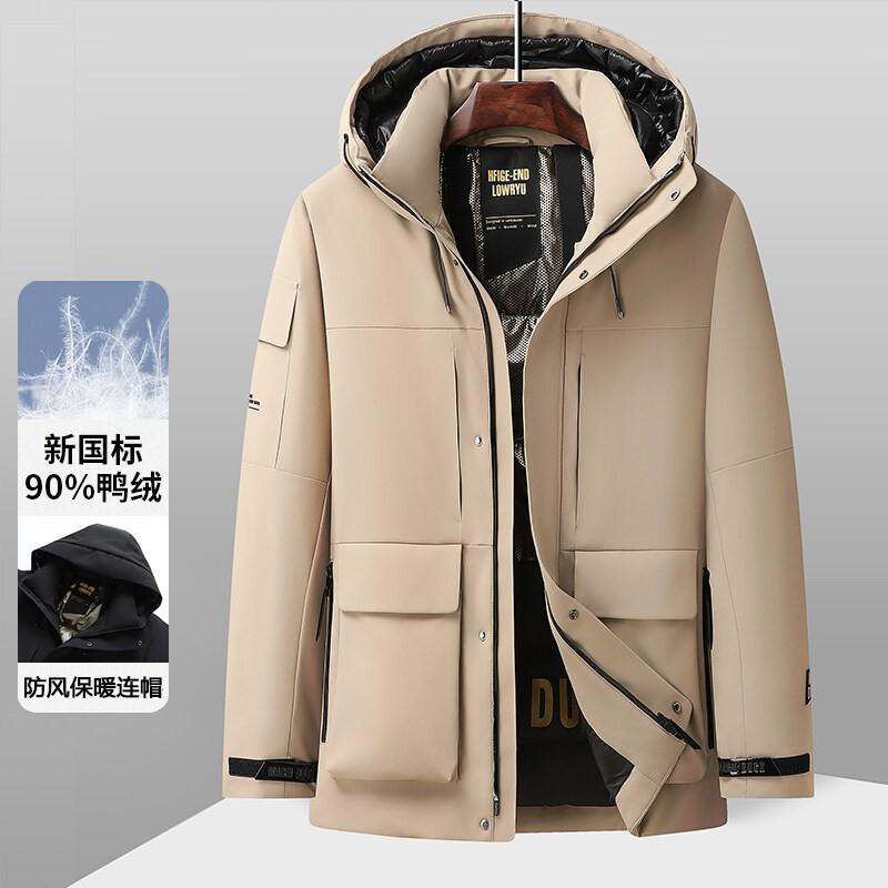 Mens Winter Hooded Down Jacket With Stand Collar 90% White Duck 140g Fill Warm Thick Urban Style