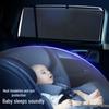 Car Window Sun Shade Curtain: Heat Insulation & Light Blocking