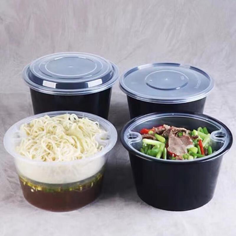 Einweg-Zweischicht-Nudel- & Suppen-Lebensmittelbehälter