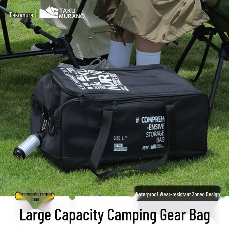 Jinge Outdoor Camping Storage Backpack 35L
