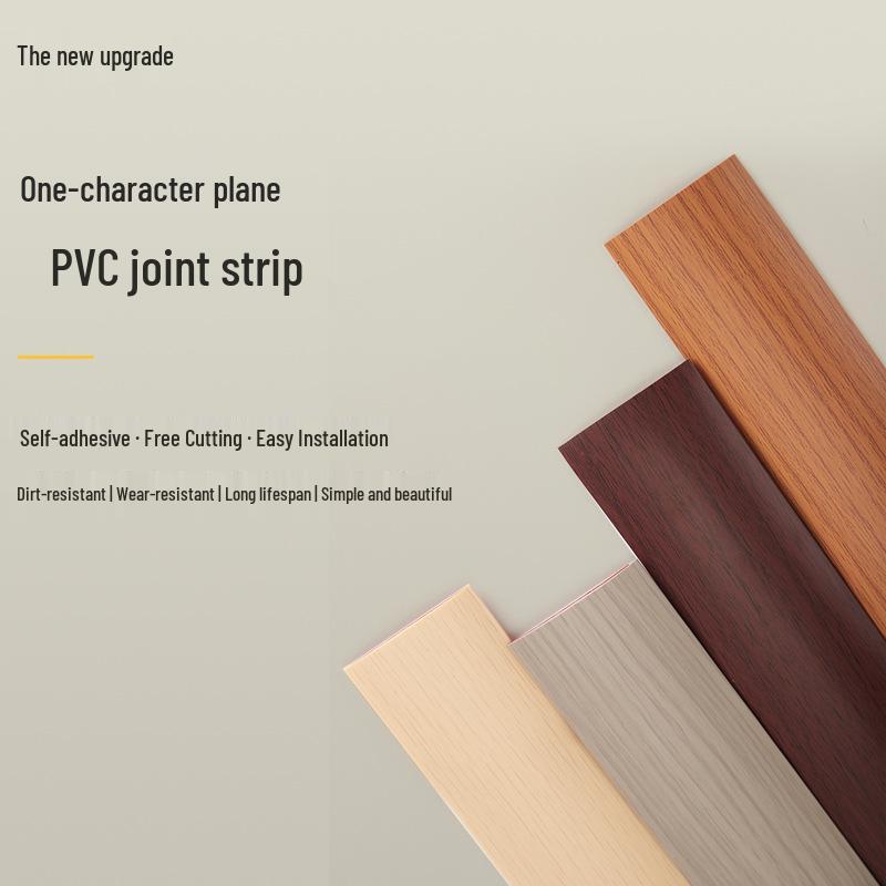 Self-Adhesive PVC Floor Edge Strip for Wood Thresholds
