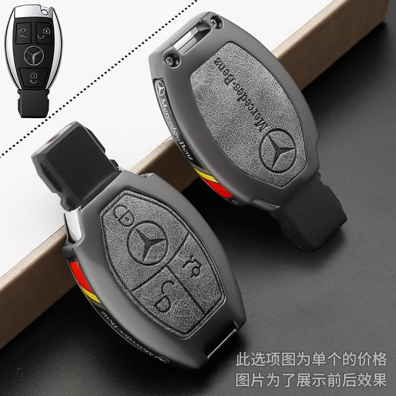 

2025 Fashion Styling Leather Alloy Car Remote Key Case Cover For Mercedes Benz A B C S Class AMG GLA CLA GLC W176 W221 W204 W205