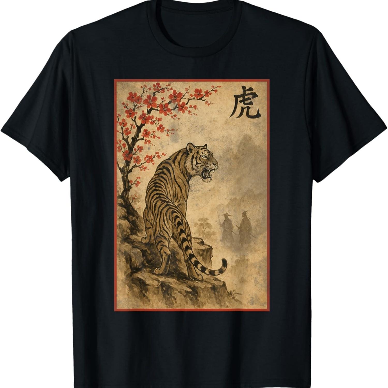 Vintage  Tiger Tee Cherry Blossoms Tree Woodblock T-Shirt S чёрный