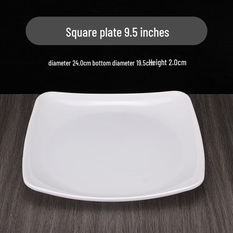 Melamine Commercial Serving Plate