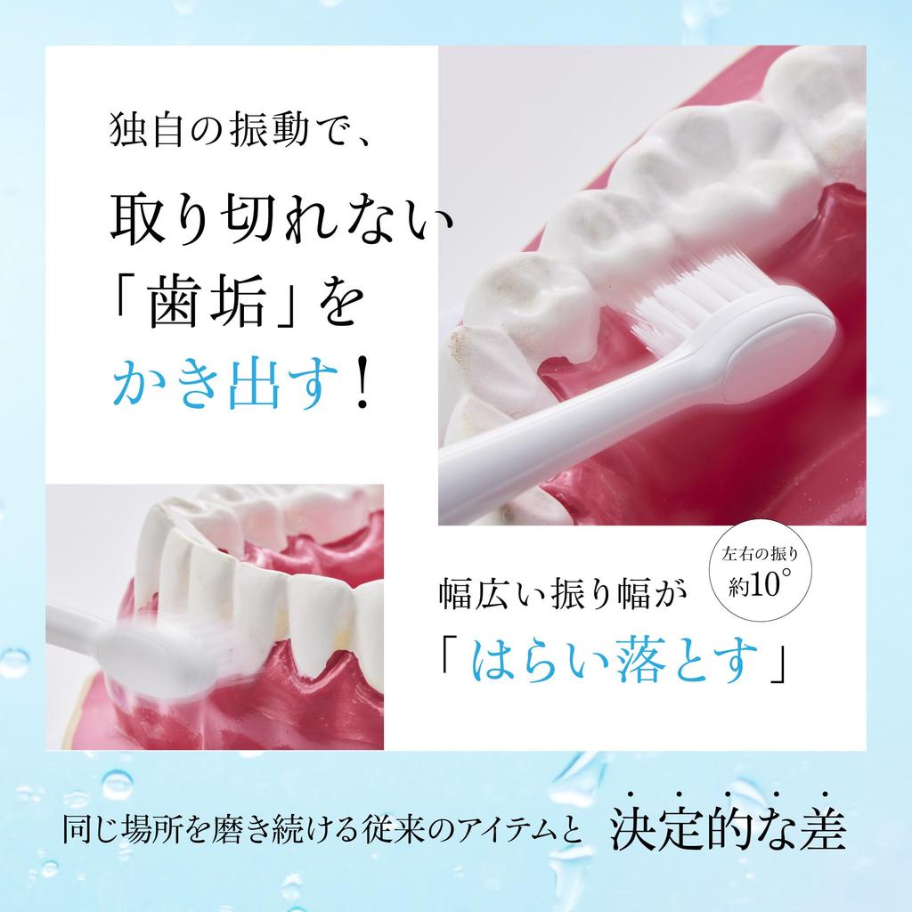 Official WAVEWAVE Wave Wave Electric Toothbrush Jet Washer with Oral Cleaning Function and Water Floss Function Hydraulic Interdental Tartar Removal 2