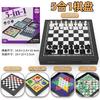 Table Games Chessboard Toys Chess Flying Chess Snake Checkers Gobang Magnetic Chessboard Toys