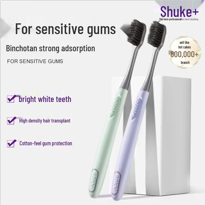 

Shuke Charcoal Silk Energy Toothbrush Value 4-Pack