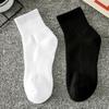 Men's Black and White Classic High Elastic Sports Cotton Socks - Spring/Summer Short, Mid, Long Crew Solid Color Socks