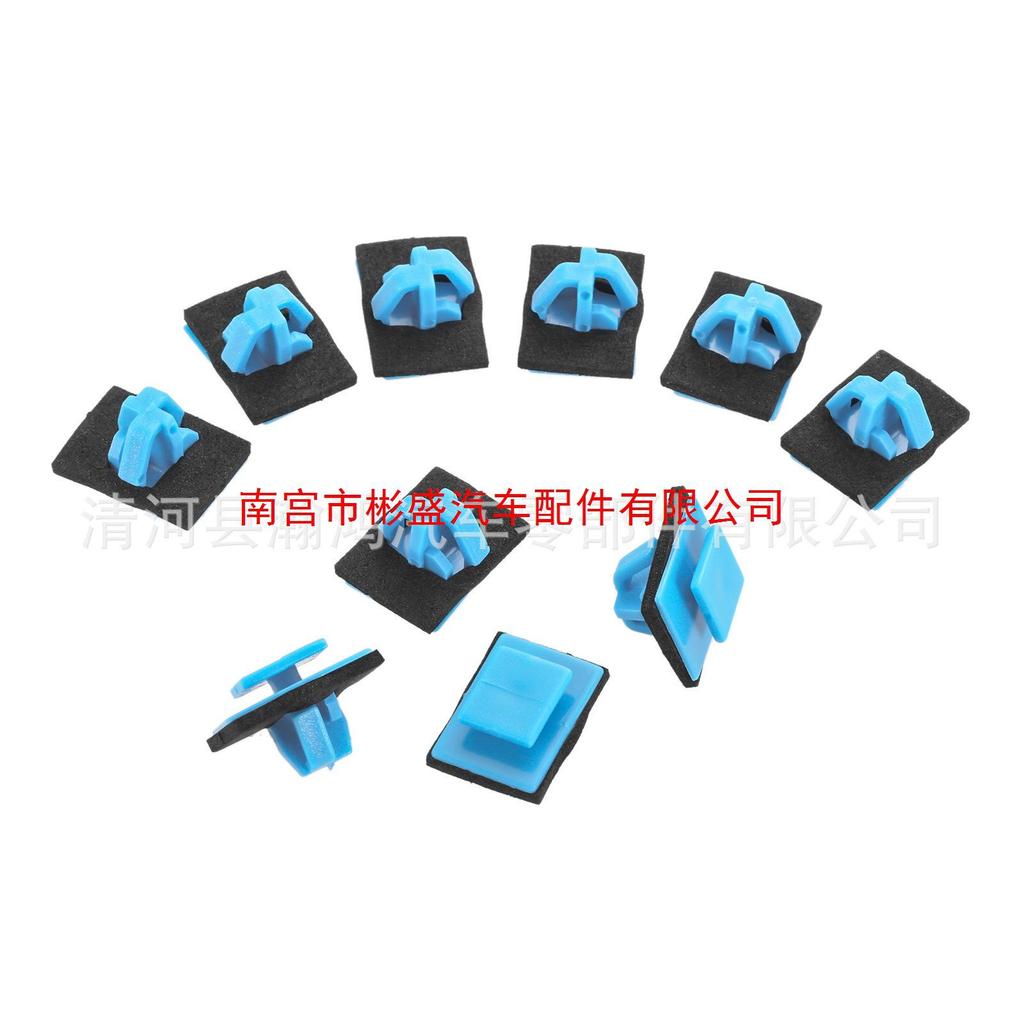 Kia Car Side Trim Decorative Clip 877561F000