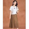 Pleated High-Waist A-Line Skirt & T-Shirt Set