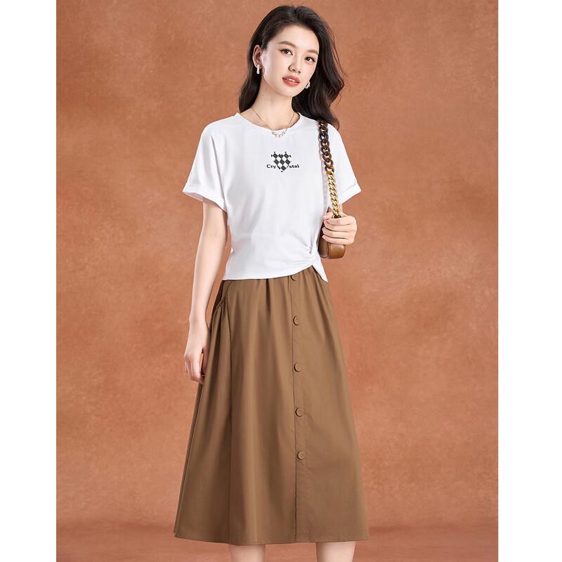 Pleated High-Waist A-Line Skirt & T-Shirt Set