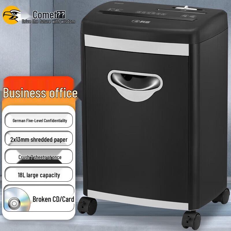 

Comet S656 Level 5 High-Security Micro-Cut Shredder CN plug (adapter included)