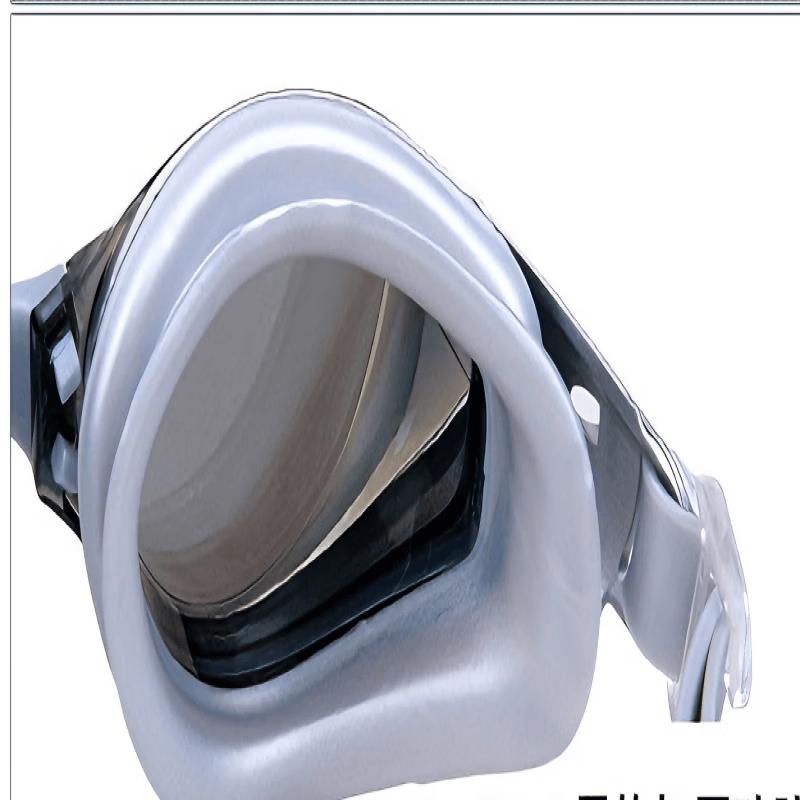 Bath Battle RH6100 Women's Myopia Swimming Goggles