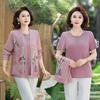Chic Floral Embroidery Cardigan Set for Middle-Aged & Elderly Women - Spring/Summer Collection