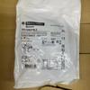 Brand New Original Schneider XS130 Series Limit Switch