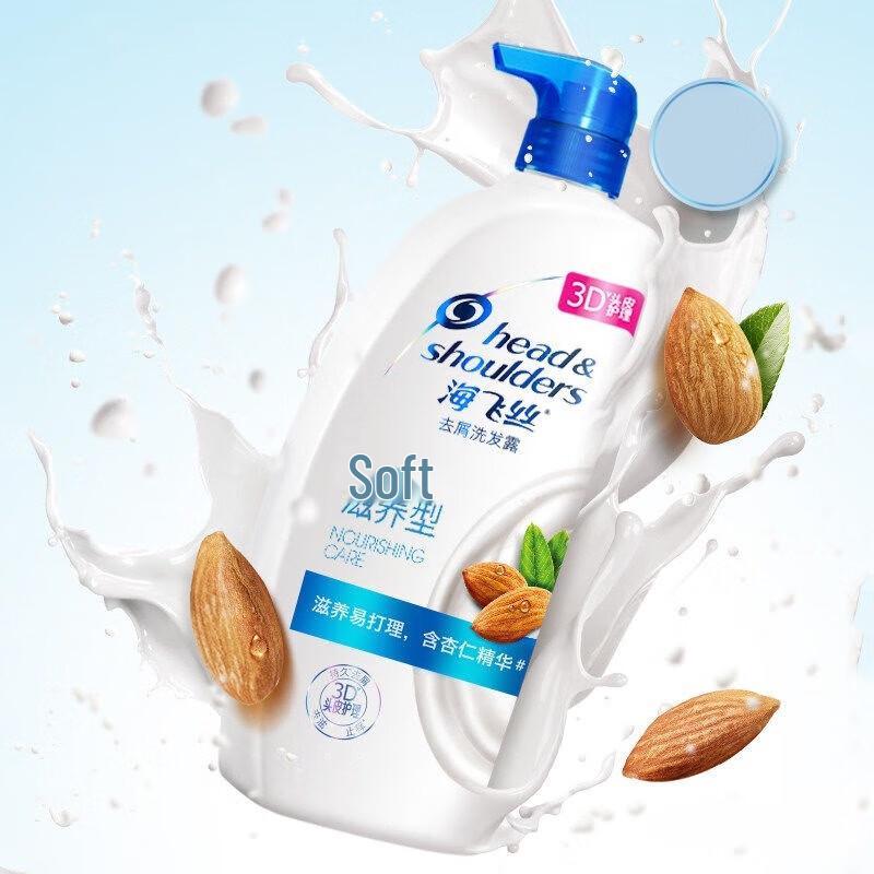 Head & Shoulders Anti-Dandruff Shampoo