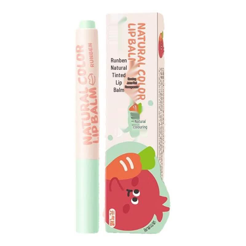 RUNBEN Natural Tinted Moisturizing Lip Balm for Kids