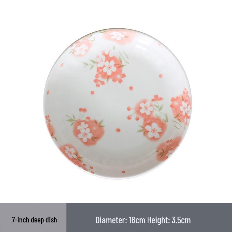 Ru Han Underglaze Enamel Deep Plate