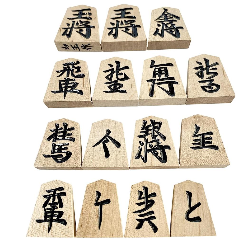 Tendo Shogi Maple Medium Carved Shogi Sanno and Suzukado Original Piece Bag Pieces, (Kaede) Pieces, Made,