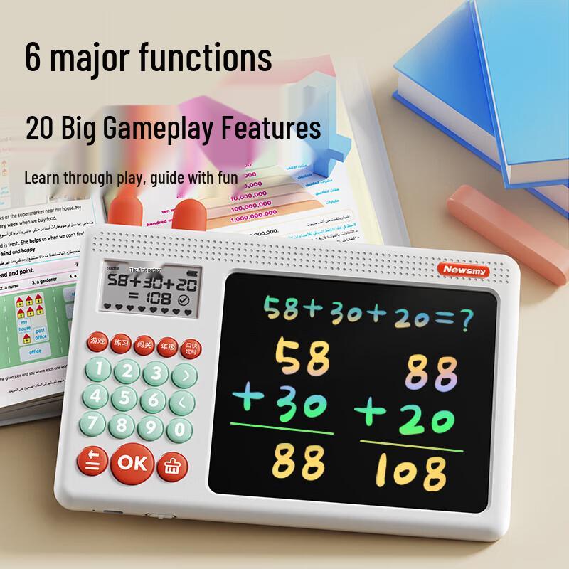 

Newmine C80 Kids LCD Drawing Tablet