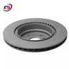Front and Rear Brake Discs 34113400151/34213332217 for BMW X3 (E83)