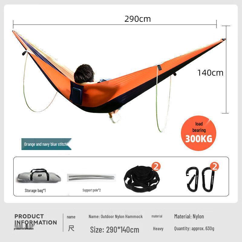 Nufeng Outdoor Anti-rollover Single Person Spreader Bar Hammock