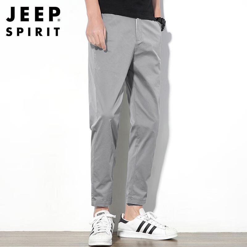 JEEP SPIRIT Men's Ice Silk Loose Cropped Casual Pants