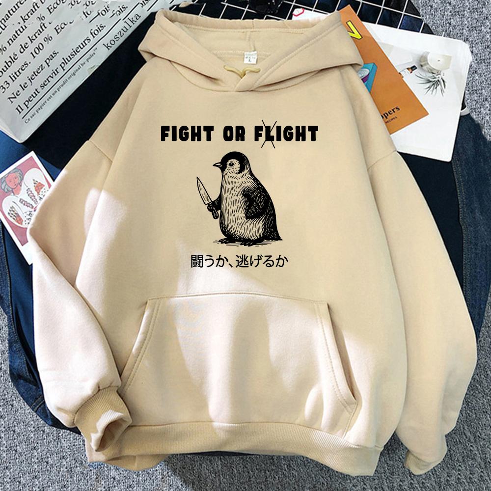 Divertente Meme Fight or Flight Pinguino con Coltello Felpa con Cappuccio Retrò Felpe da Donna/Uomo Abbigliamento Autunno Inverno Felpa Estetica Vintage