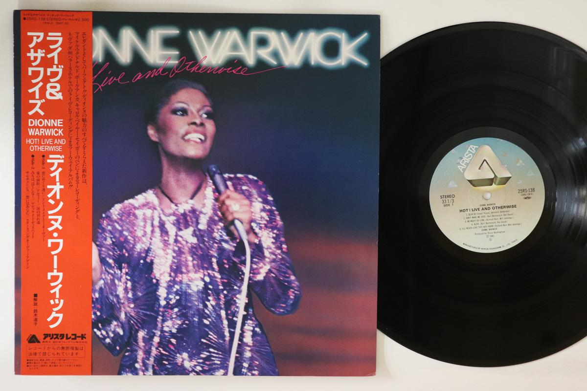 

LP Record DIONNE WARWICK - Hot ! Live And Otherwise 25RS138 ARISTA 1981 Japan Obi Pop