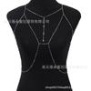 Cross-border Jewelry Body Chain European and American Sexy Exaggerated Beach Casual Flash Diamond Pendant Fringed Alloy Chest Chain