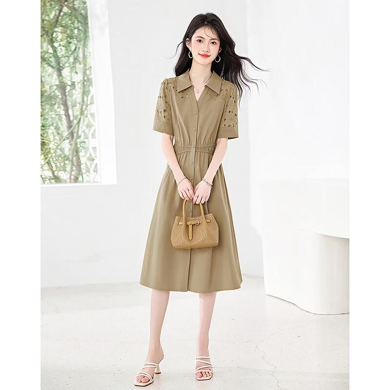 Elegant Hollow-out Short Sleeve Dress