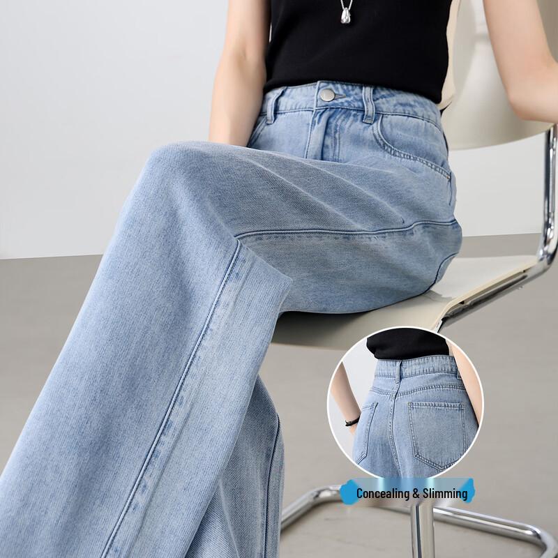 HSTYLE Women s High-Waist Tencel Denim Straight-Leg Pants M