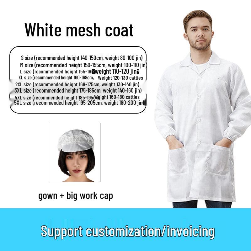 Class 1000 Cleanroom Anti-static Mesh Top Dustproof Suit, 0.5cm Static-dissipative Workwear