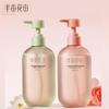 Ban Mu Hua Tian Scented Shower Gel Twin Pack