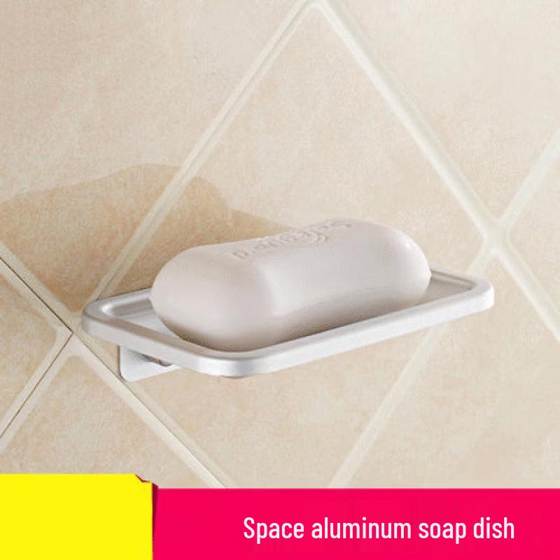 ZNMW Aluminum Alloy Wall-Mounted Soap Dish Set