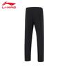 Li-Ning Men's 2025 Sweatpants